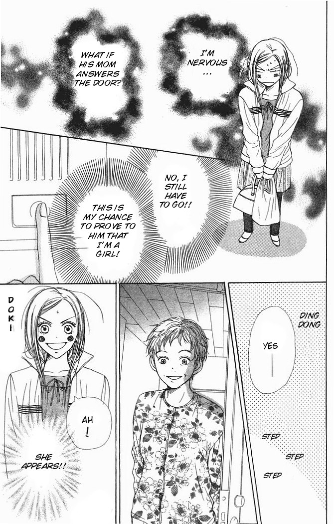 Read Lovely★Complex Manga Online