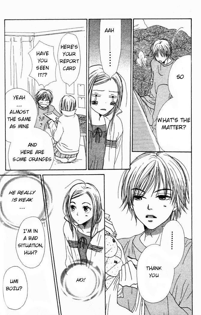 Read Lovely★Complex Manga Online