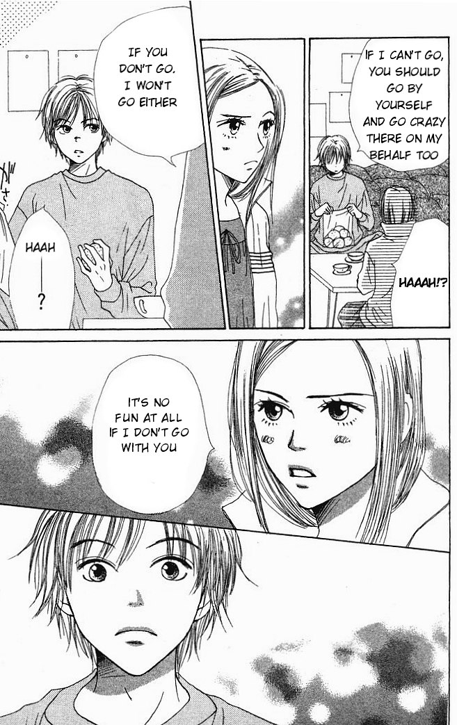 Read Lovely★Complex Manga Online