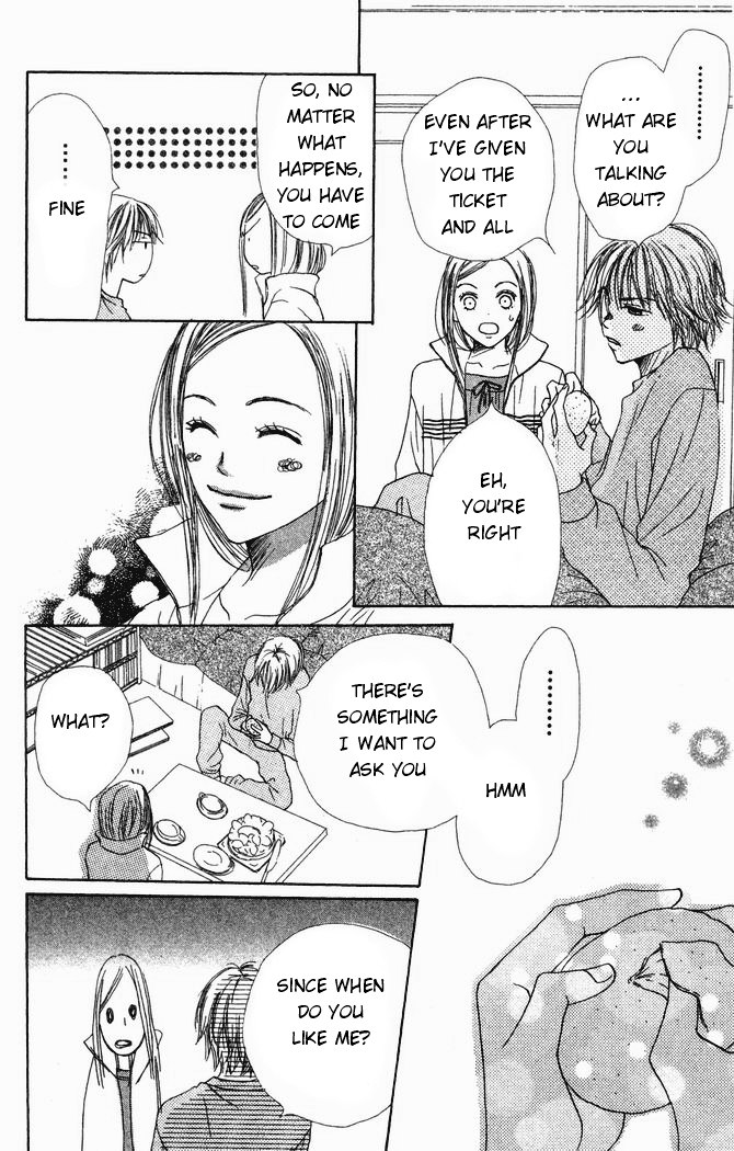 Read Lovely★Complex Manga Online