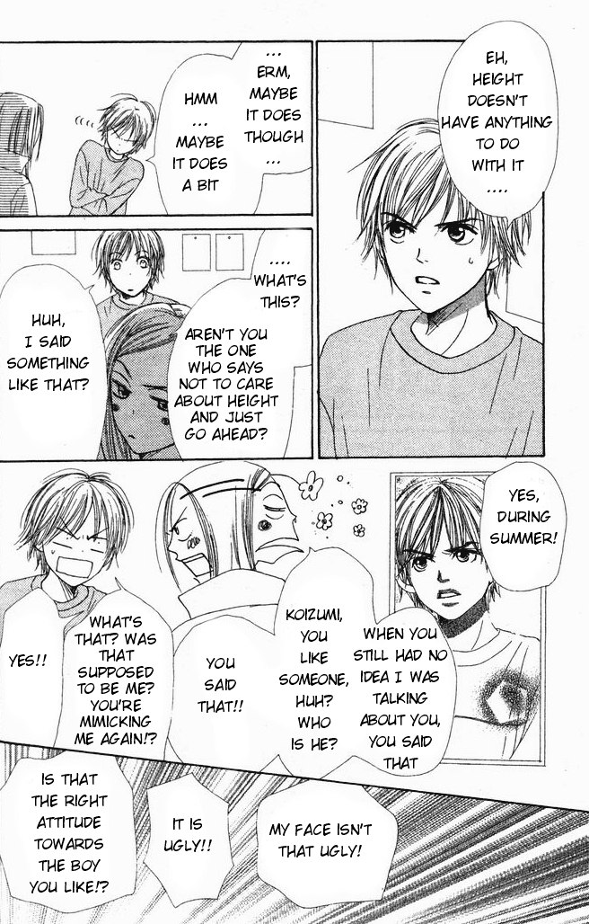 Read Lovely★Complex Manga Online