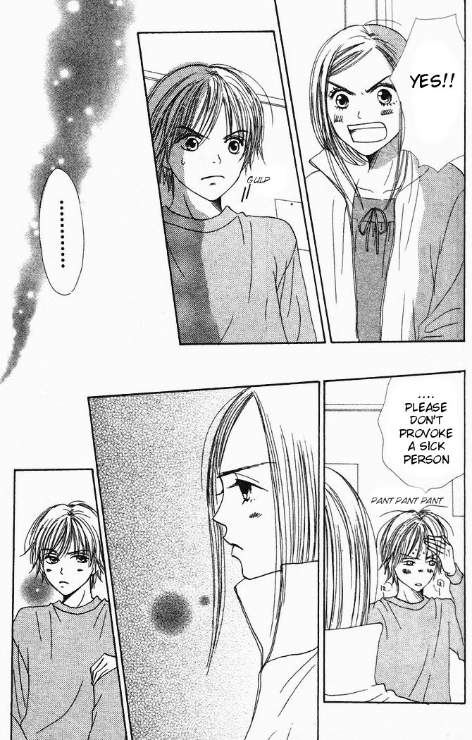 Read Lovely★Complex Manga Online