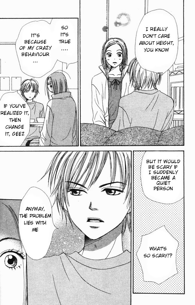 Read Lovely★Complex Manga Online