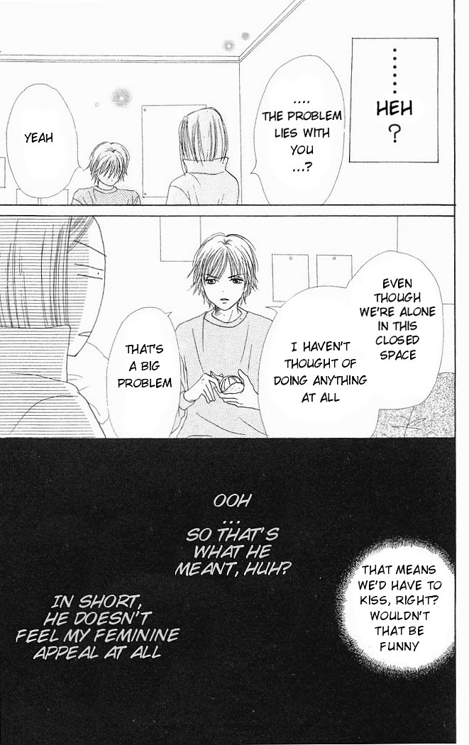 Read Lovely★Complex Manga Online