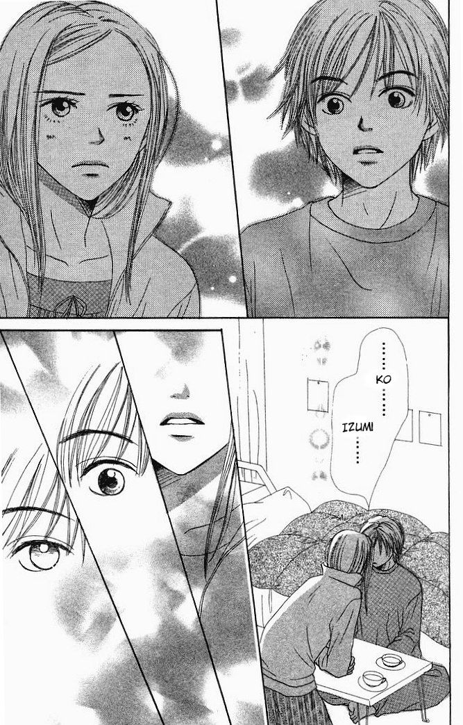 Read Lovely★Complex Manga Online