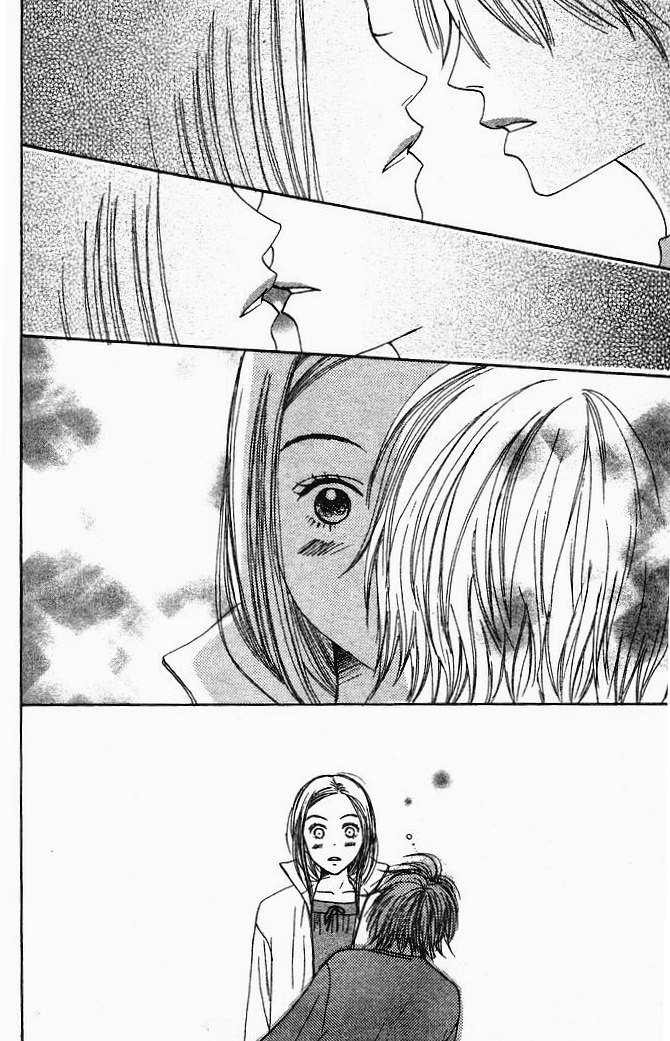 Read Lovely★Complex Manga Online