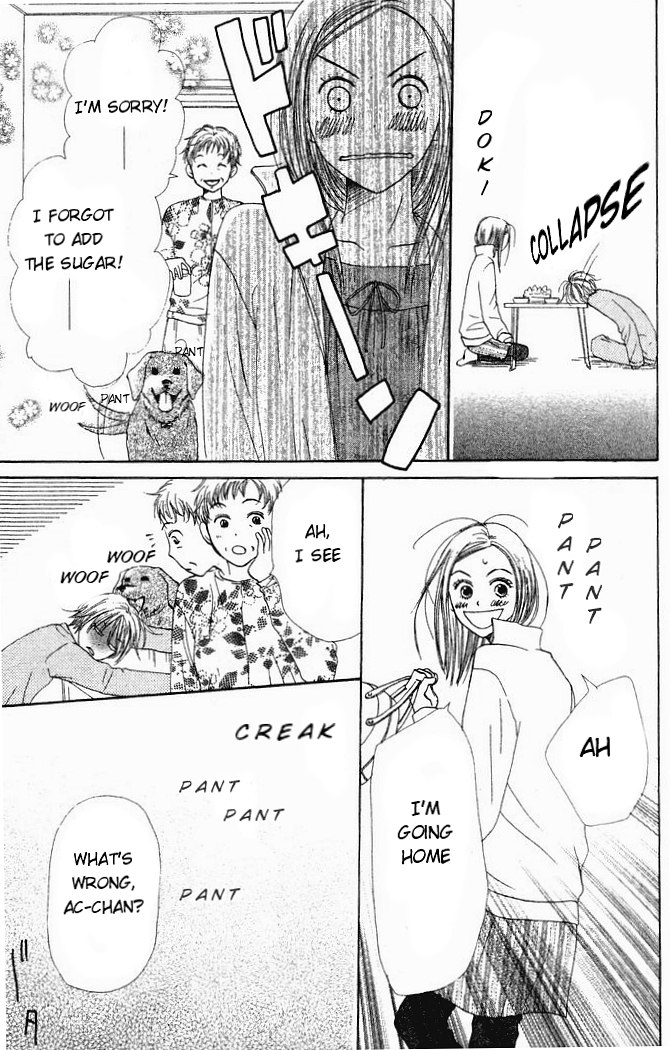 Read Lovely★Complex Manga Online