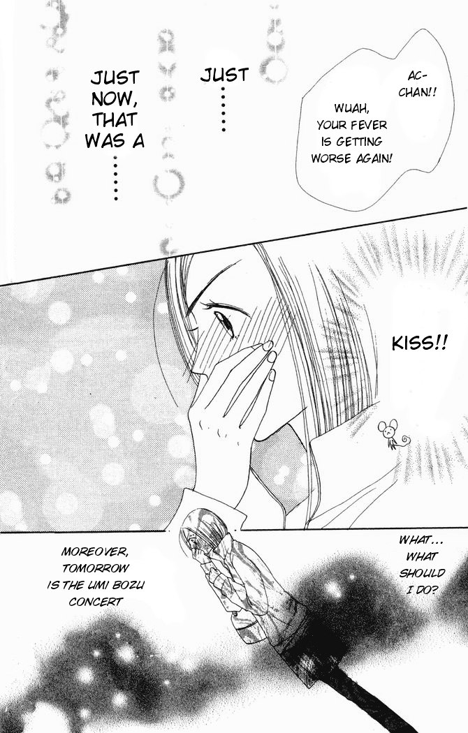 Read Lovely★Complex Manga Online