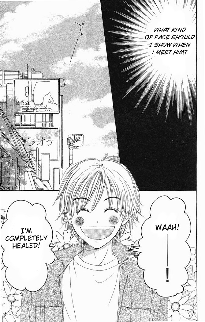 Read Lovely★Complex Manga Online