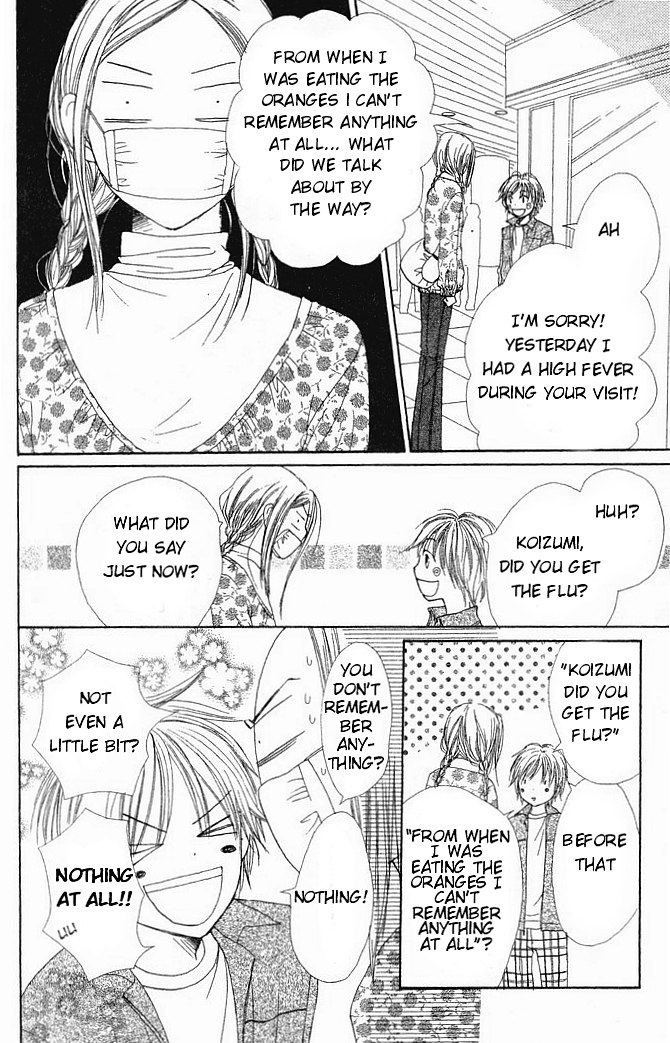 Read Lovely★Complex Manga Online