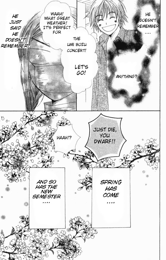 Read Lovely★Complex Manga Online