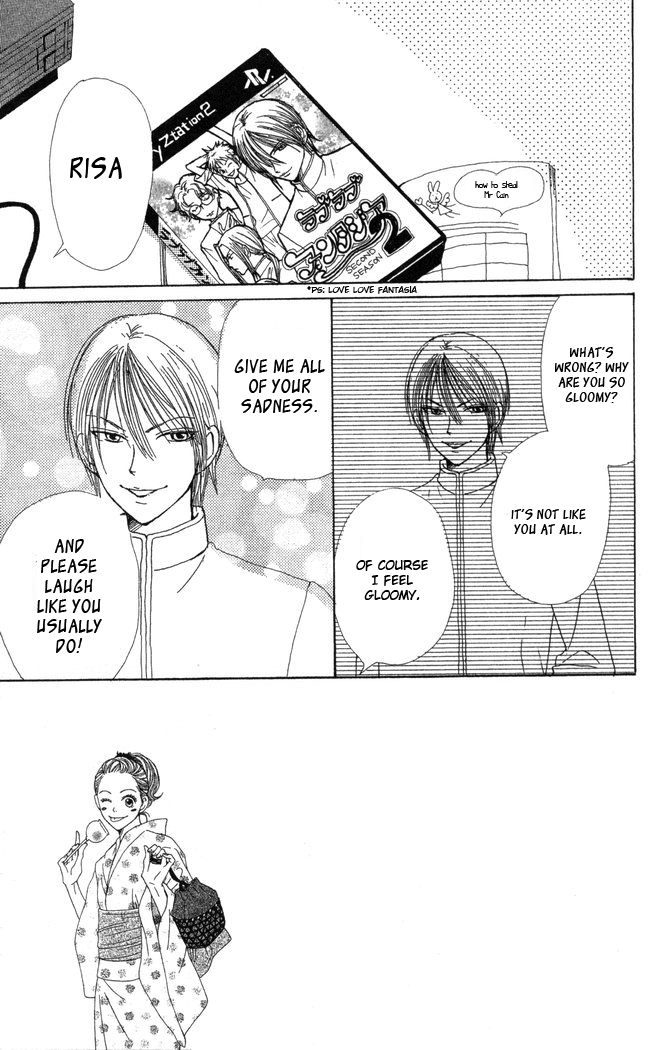 Read Lovely★Complex Manga Online