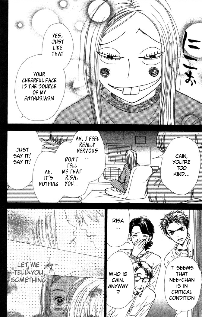 Read Lovely★Complex Manga Online