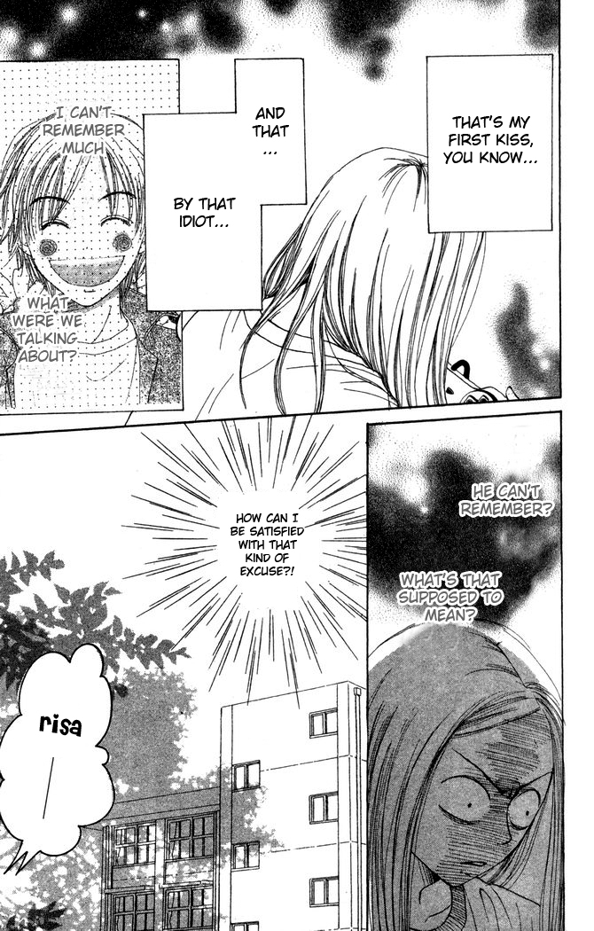 Read Lovely★Complex Manga Online