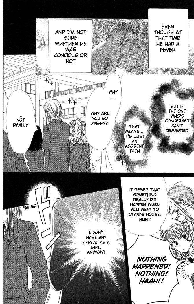 Read Lovely★Complex Manga Online