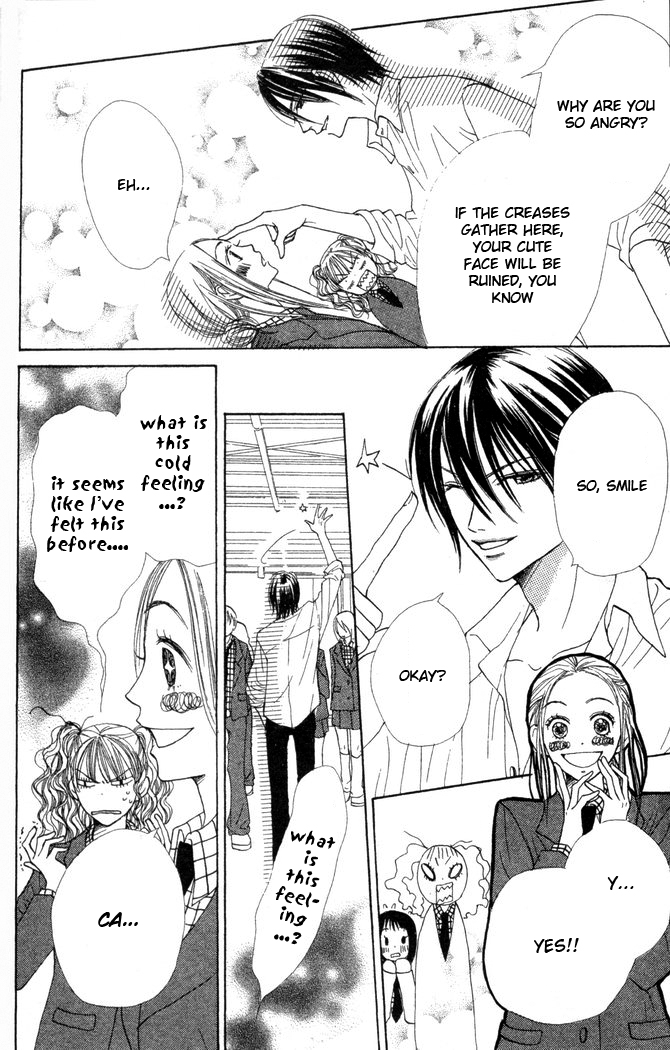 Read Lovely★Complex Manga Online