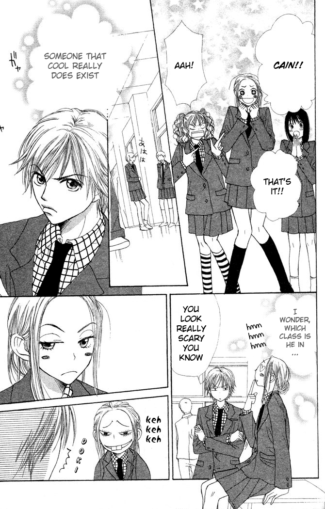 Read Lovely★Complex Manga Online