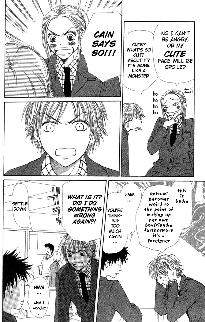 Read Lovely★Complex Manga Online