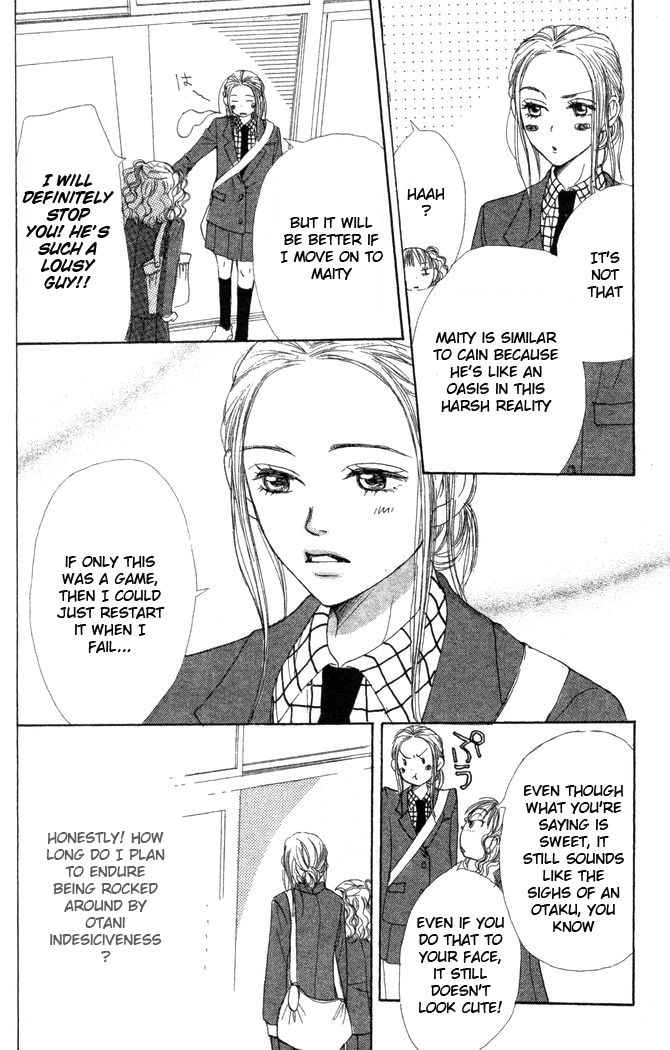 Read Lovely★Complex Manga Online