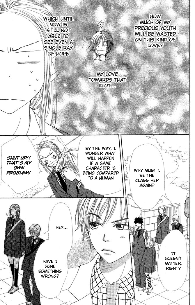 Read Lovely★Complex Manga Online