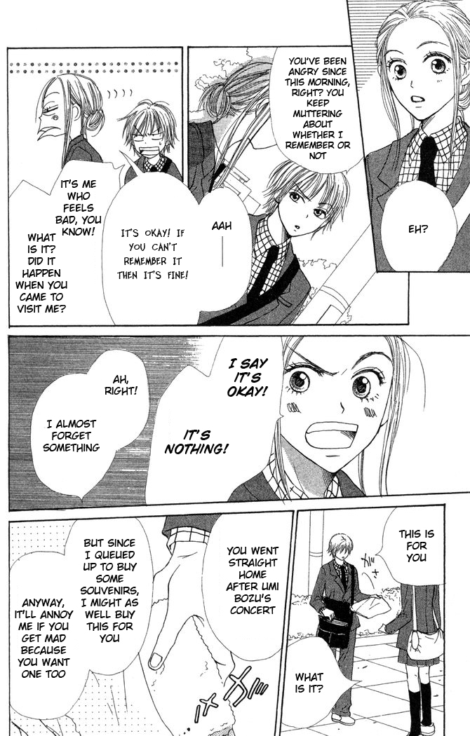 Read Lovely★Complex Manga Online