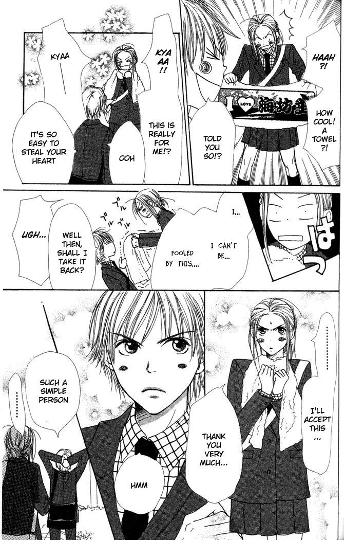 Read Lovely★Complex Manga Online