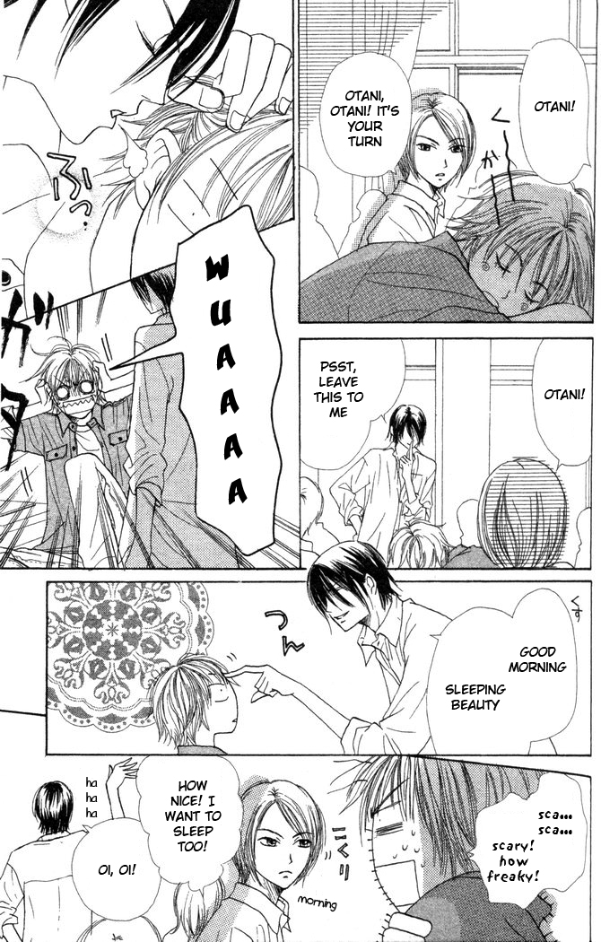 Read Lovely★Complex Manga Online