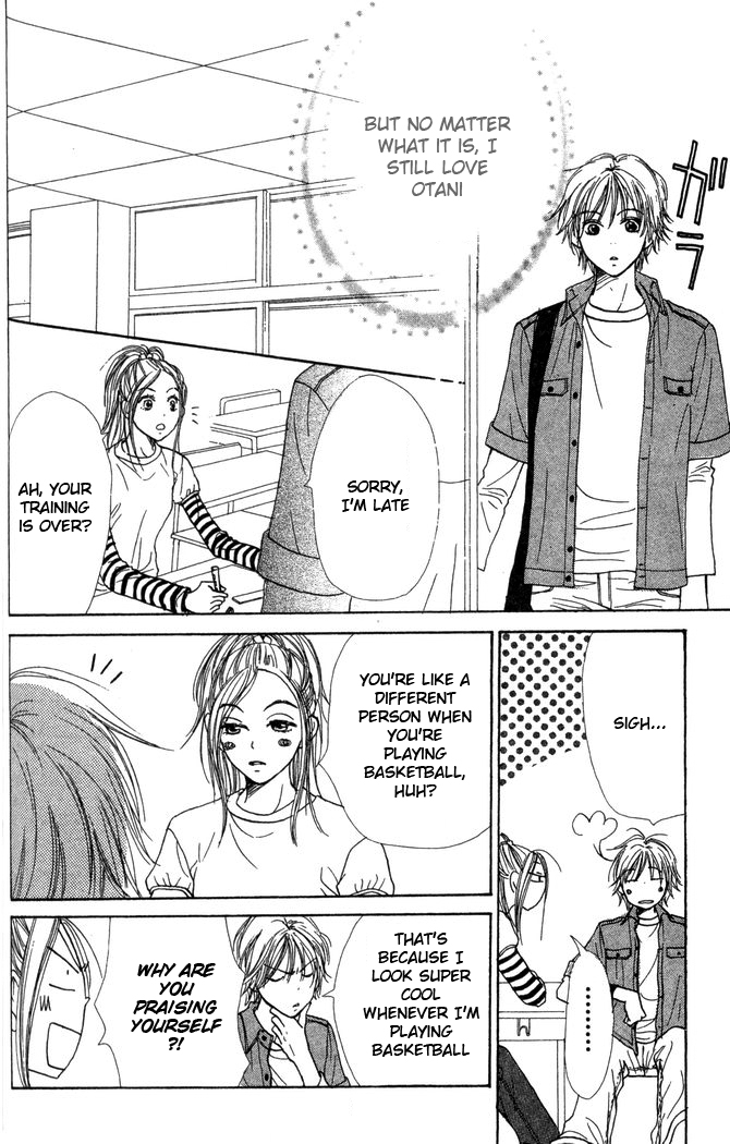 Read Lovely★Complex Manga Online