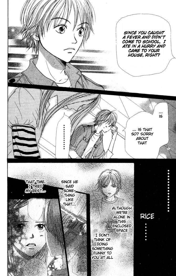 Read Lovely★Complex Manga Online