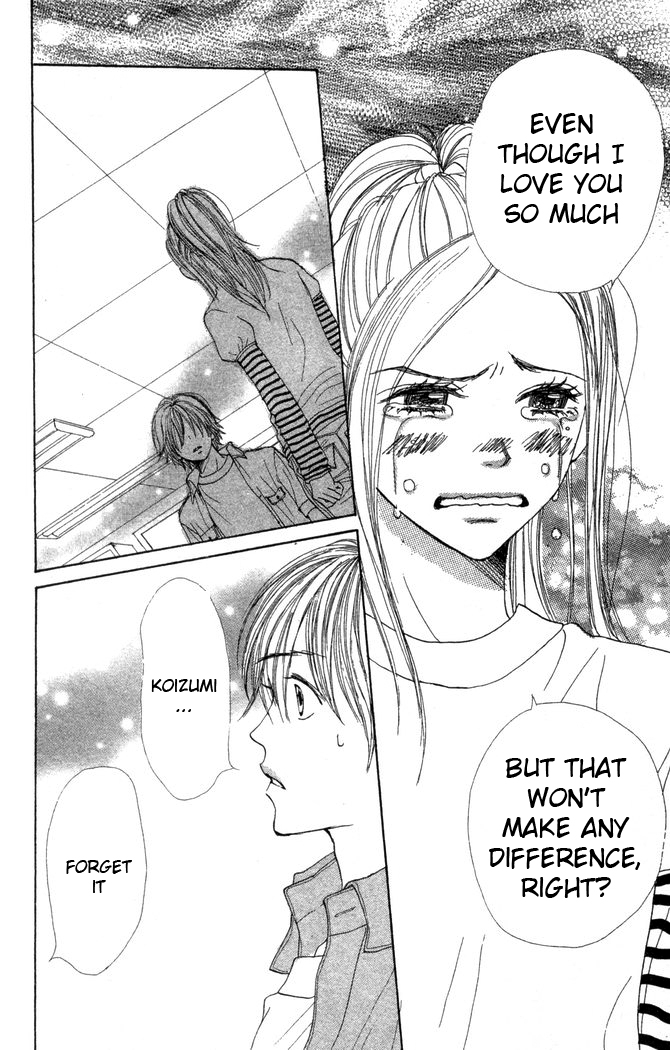 Read Lovely★Complex Manga Online