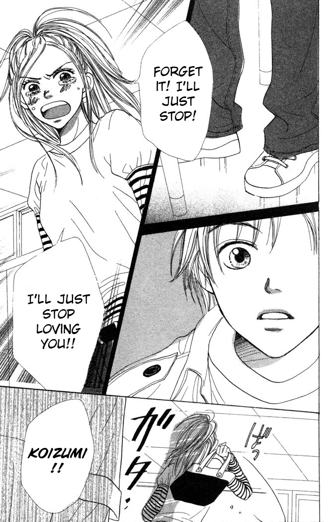 Read Lovely★Complex Manga Online