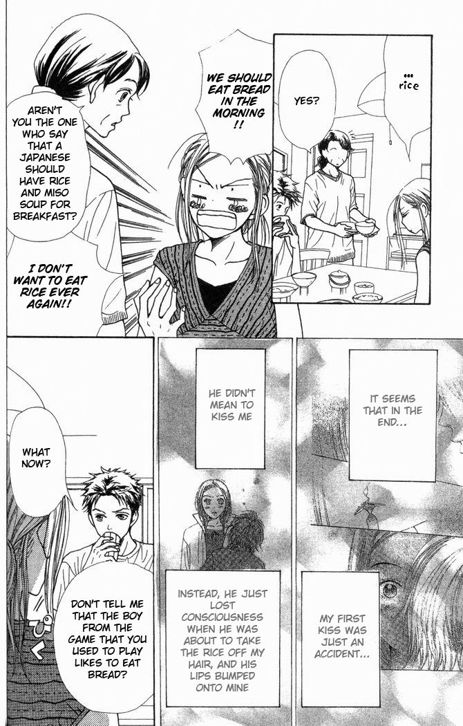 Read Lovely★Complex Manga Online