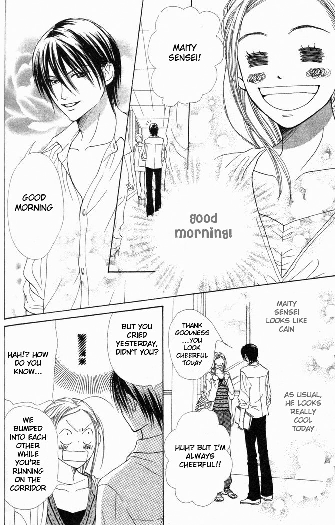 Read Lovely★Complex Manga Online