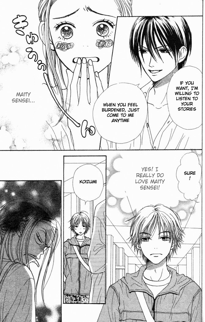 Read Lovely★Complex Manga Online