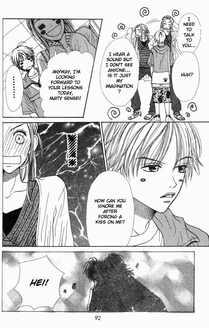 Read Lovely★Complex Manga Online