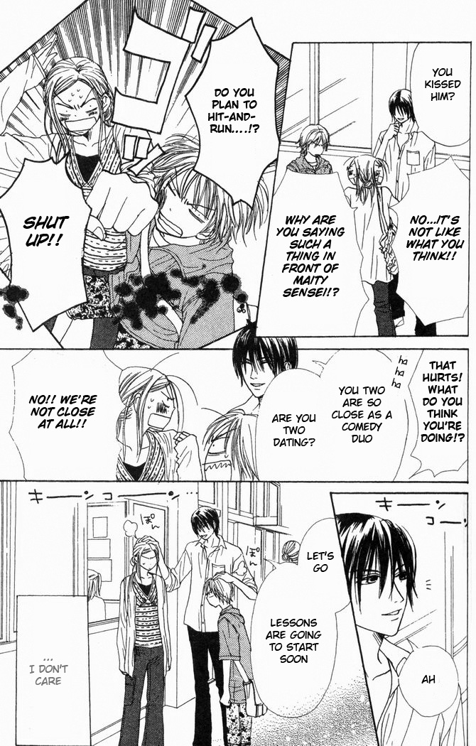 Read Lovely★Complex Manga Online