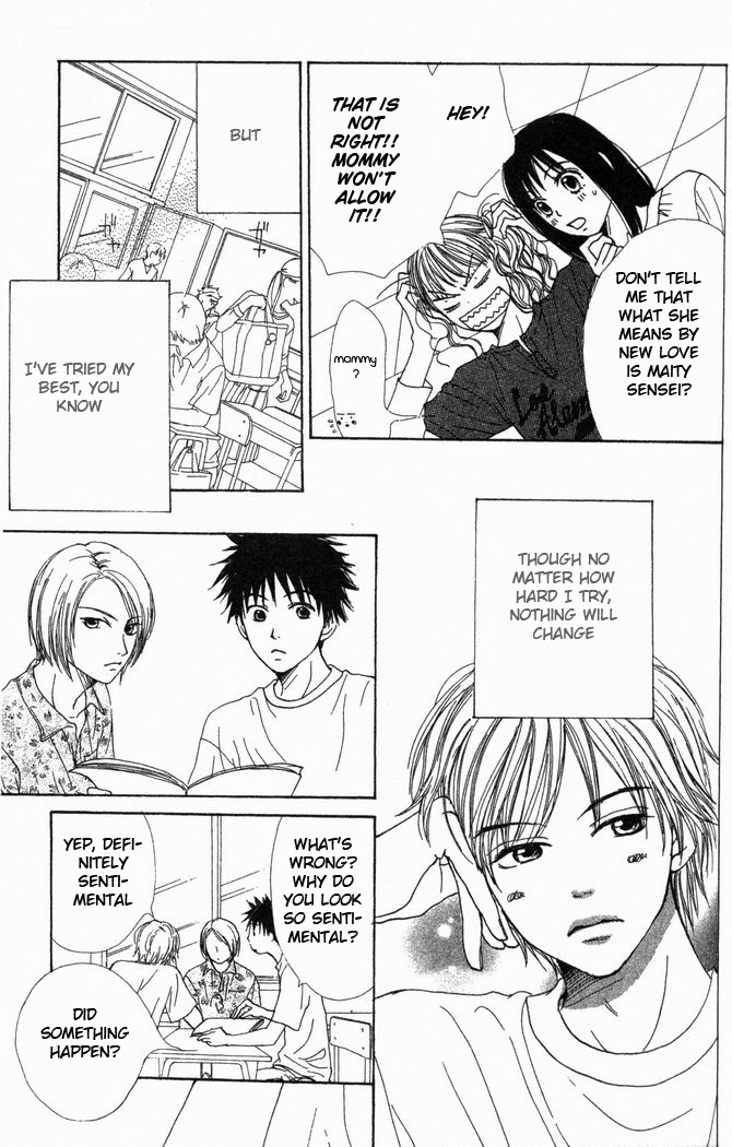 Read Lovely★Complex Manga Online