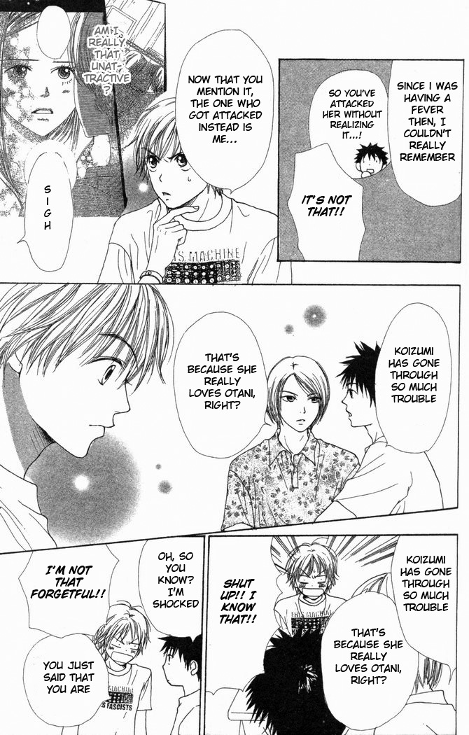 Read Lovely★Complex Manga Online