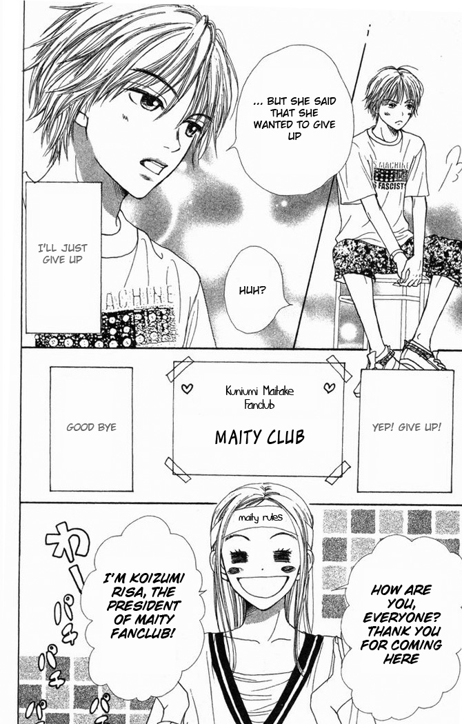 Read Lovely★Complex Manga Online