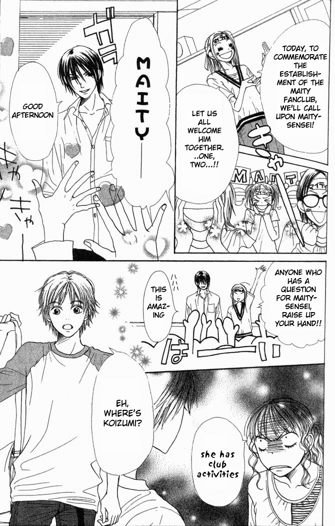 Read Lovely★Complex Manga Online