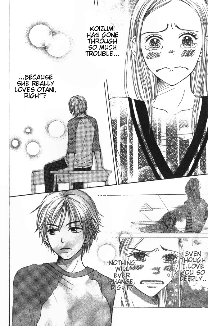 Read Lovely★Complex Manga Online