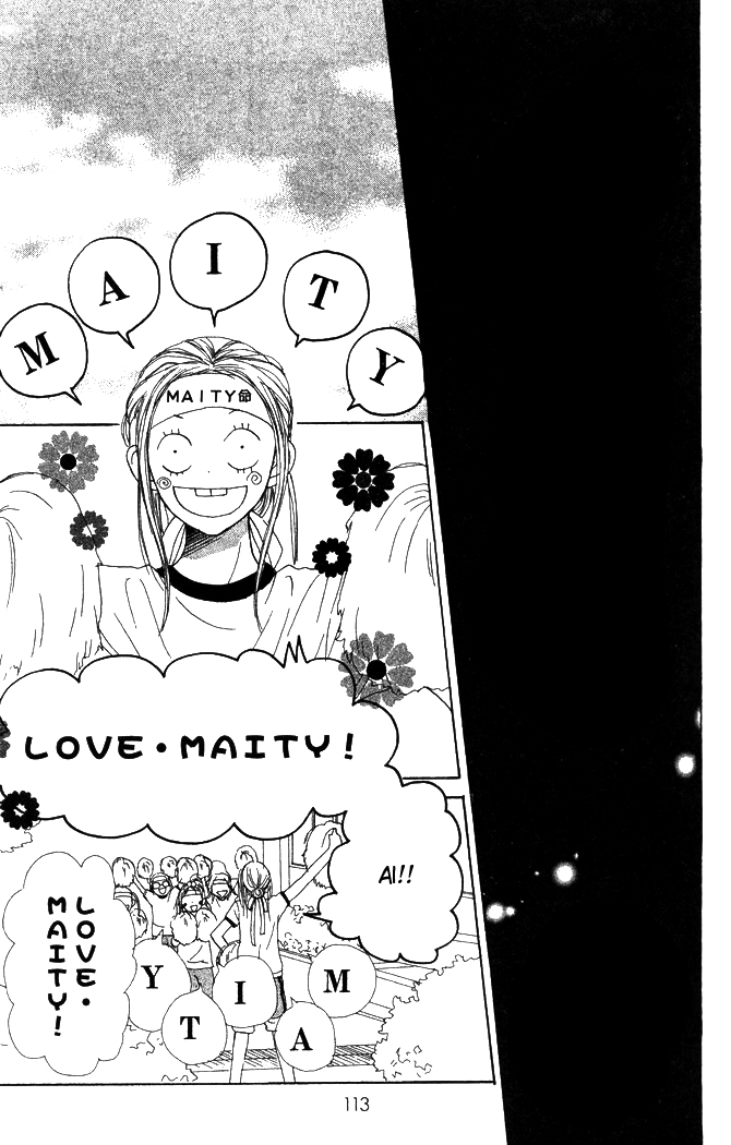 Read Lovely★Complex Manga Online