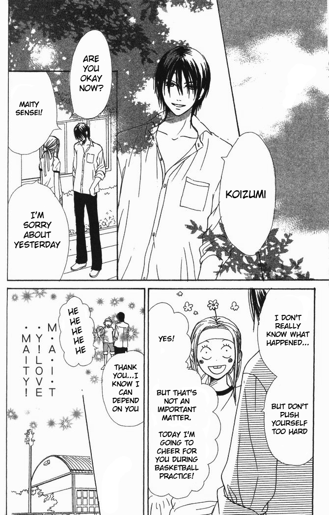 Read Lovely★Complex Manga Online