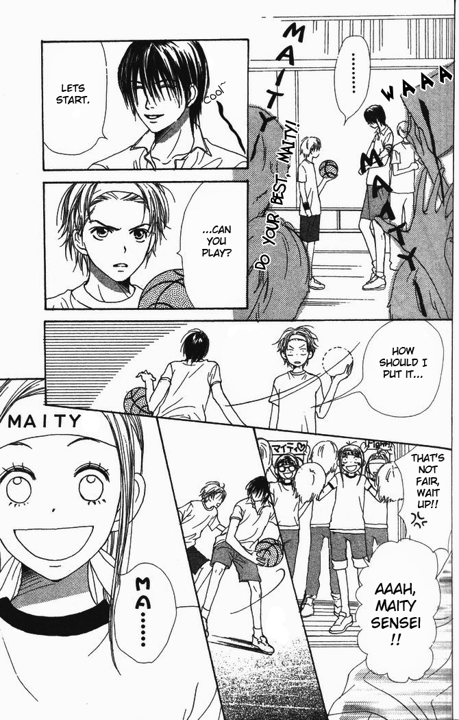 Read Lovely★Complex Manga Online