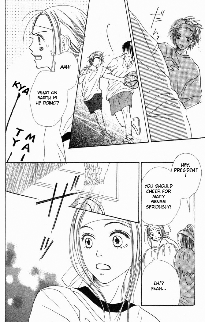 Read Lovely★Complex Manga Online