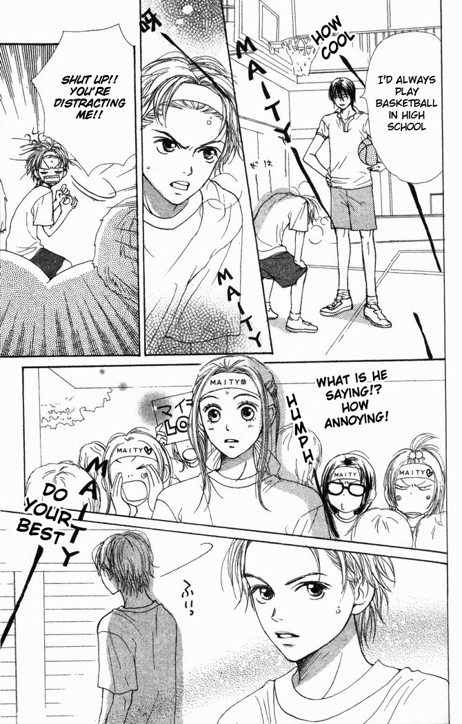 Read Lovely★Complex Manga Online