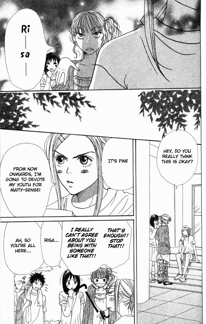 Read Lovely★Complex Manga Online