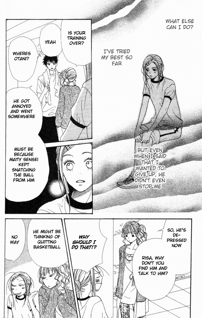 Read Lovely★Complex Manga Online