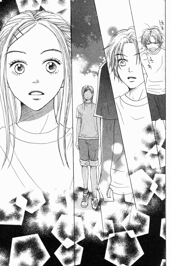 Read Lovely★Complex Manga Online