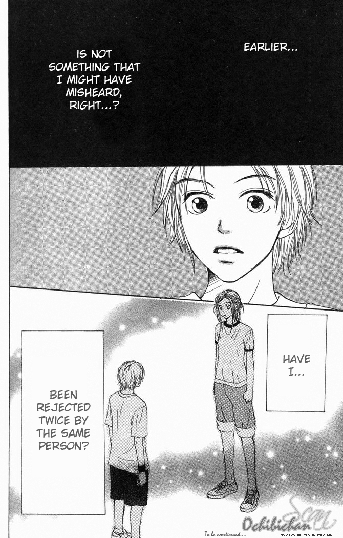 Read Lovely★Complex Manga Online